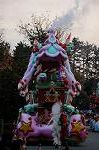 Dcim7351/DSC_7538