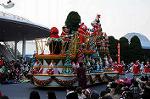 Dcim7351/DSC_7553