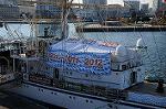 Dcim7376/DSC_0694