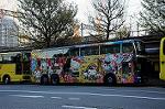 Dcim7386/DSC_1712