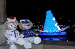 Dcim7394/DSC_2227
