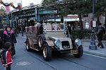 Dcim7413/DSC_3944