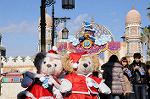Dcim7428/DSC_5307