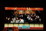 Dcim7433/DSC_6008
