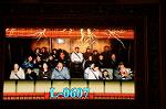 Dcim7445/DSC_7028