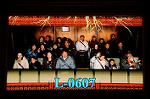 Dcim7445/DSC_7031