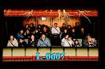 Dcim7445/DSC_7032