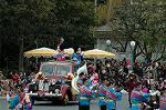 Dcim7447/DSC_7921