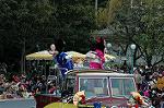 Dcim7447/DSC_7933