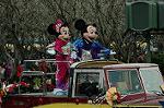 Dcim7447/DSC_7938