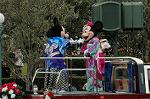 Dcim7447/DSC_7961