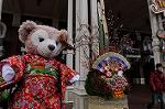 Dcim7449/DSC_7311