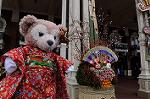 Dcim7449/DSC_7312