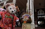 Dcim7449/DSC_7334