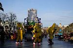 Dcim7452/DSC_7787