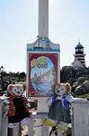 Dcim7462/DSC_8917