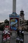 Dcim7495/DSC_2208