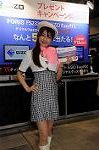 Dcim7533/DSC_6671