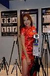 Dcim7534/DSC_6791