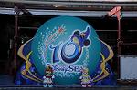 Dcim7552/DSC_8397