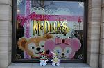 Dcim7553/DSC_8582