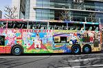 Dcim7569/DSC_9912