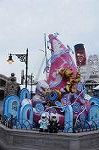 Dcim7572/DSC_0246