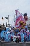 Dcim7572/DSC_0247