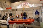 Dcim7574/DSC_0494
