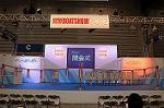 Dcim7574/DSC_0511