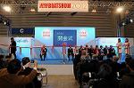 Dcim7574/DSC_0525