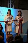 Dcim7574/DSC_0529