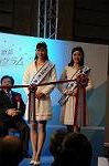 Dcim7574/DSC_0536