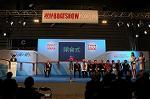 Dcim7574/DSC_0541
