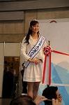Dcim7574/DSC_0573