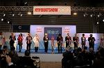 Dcim7574/DSC_0584