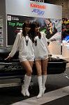 Dcim7576/DSC_0815