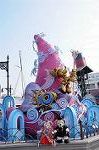 Dcim7581/DSC_1171