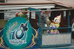 Dcim7587/DSC_1275