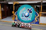 Dcim7590/DSC_2026