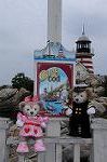 Dcim7591/DSC_2161