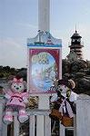 Dcim7603/DSC_3089
