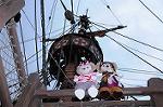 Dcim7604/DSC_3241