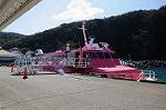 Dcim7606/DSC_3486