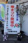 Dcim7606/DSC_3490