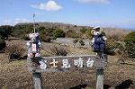 Dcim7608/DSC_3721