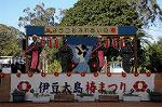 Dcim7609/DSC_3909