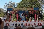 Dcim7609/DSC_3925