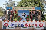 Dcim7609/DSC_3928