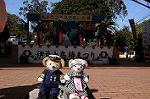 Dcim7609/DSC_3940